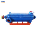 Horizontal multistage mining centrifugal pump